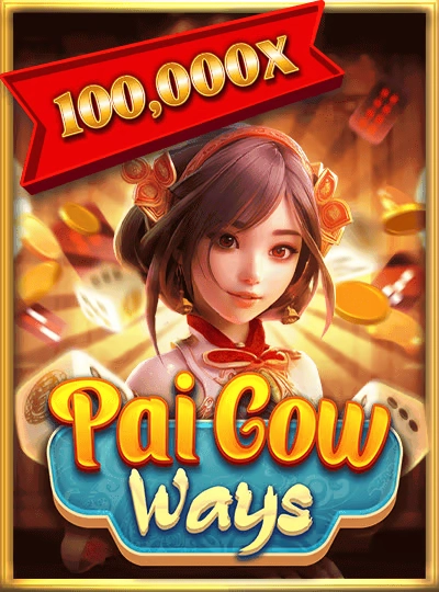 pgpg8 pgpg8